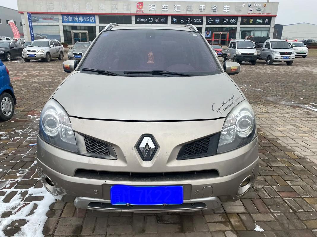 东莞茶山镇迪跃奇企业管理咨询日产汽车与雷诺的合作，哈弗的低能耗柴油动力技术